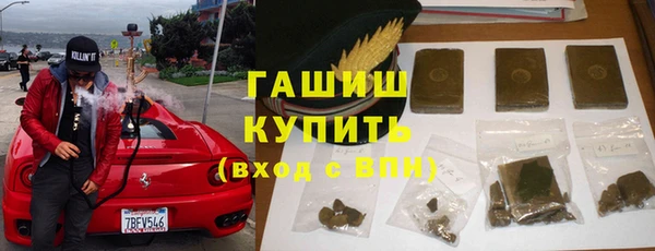 ALPHA-PVP Алзамай