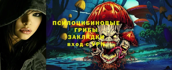 ALPHA-PVP Алзамай