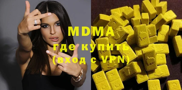 ALPHA-PVP Алзамай