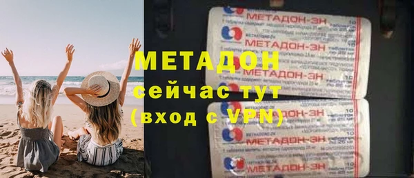 ALPHA-PVP Алзамай