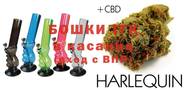 каннабис Алексеевка