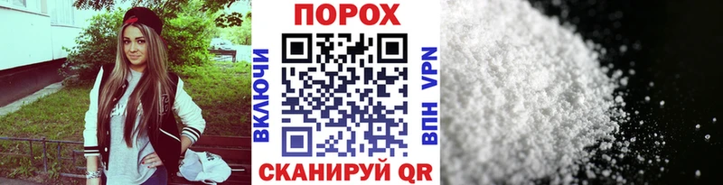Первитин винт Менделеевск